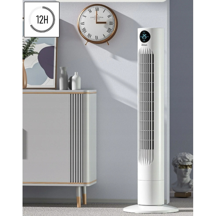 Колонний вентилятор ZILAN TOWER FAN, білий