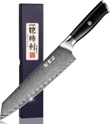 Ніж кухарський Kiritsuke Damast 20см, 73 шари Дамаської сталі 10Cr15CoMoV, ручка з паккавуду