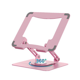 Підставка для ноутбука Soundance 360° з регулюванням висоти, чорна (C-Pink), 10-15,6 дюймів