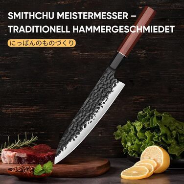 Японський ніж кухарський Gyuto 36 см SMITH CHU – професійний ніж з молотковим оздобленням для м'яса, риби та овочів, в подарунковій коробці