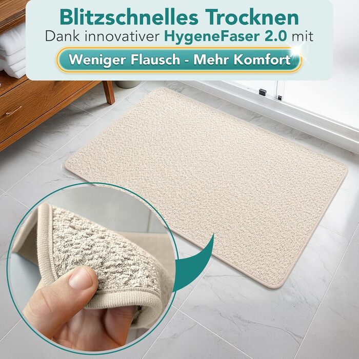 Гігроскопічний килимок для ванної кімнати Beige, протиковзкий та придатний для прання, 40x60 см, бежевий