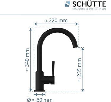 Кран кухонний SCHÜTTE Cornwall, 360° поворотний, чорний, з однорідним змішувачем для раковини