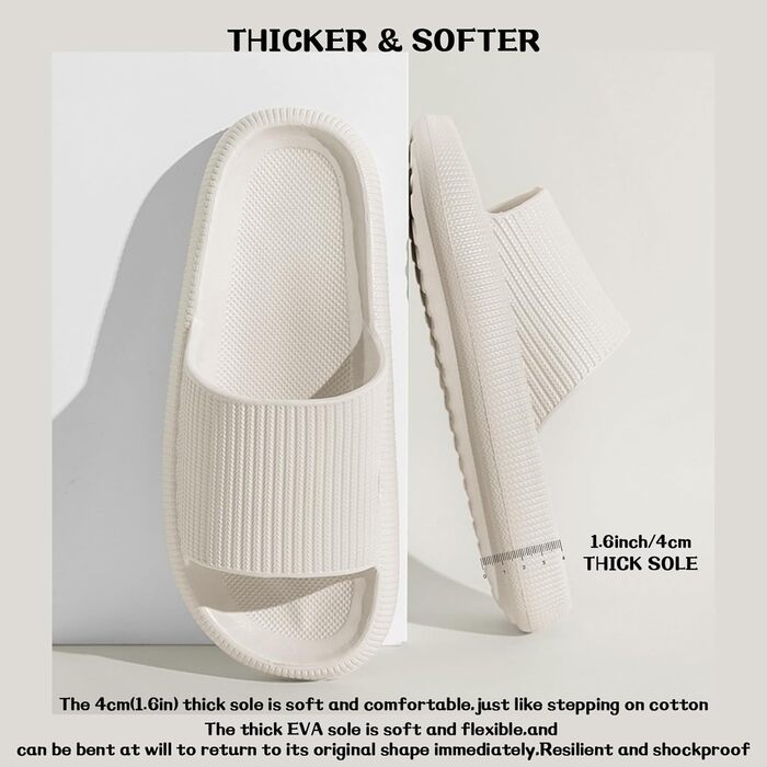 Шльпанці Cozislides Original: м'які, неслизькі шльпанці для дому та басейну (46/47 EU, Бежевий)