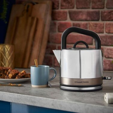 Електричний чайник Russell Hobbs Distinctions 1.5л з нержавіючої сталі, титан, з фільтром від накипу