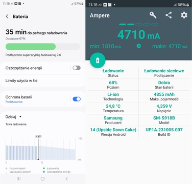 Потужний павербанк FUMO 50000 mAh, чорний