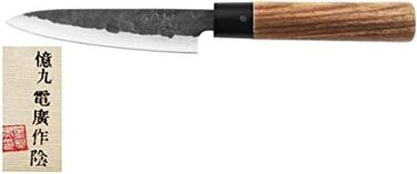 Кухонний ніж Santoku Begoon з японської сталі у подарунковій коробці