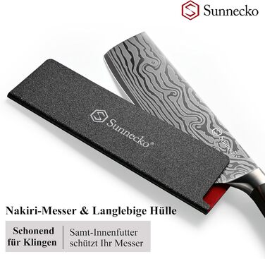 Японський ніж Sunnecko Santoku 17см - професійний кухонний ніж для приготування їжі (7 дюймів)