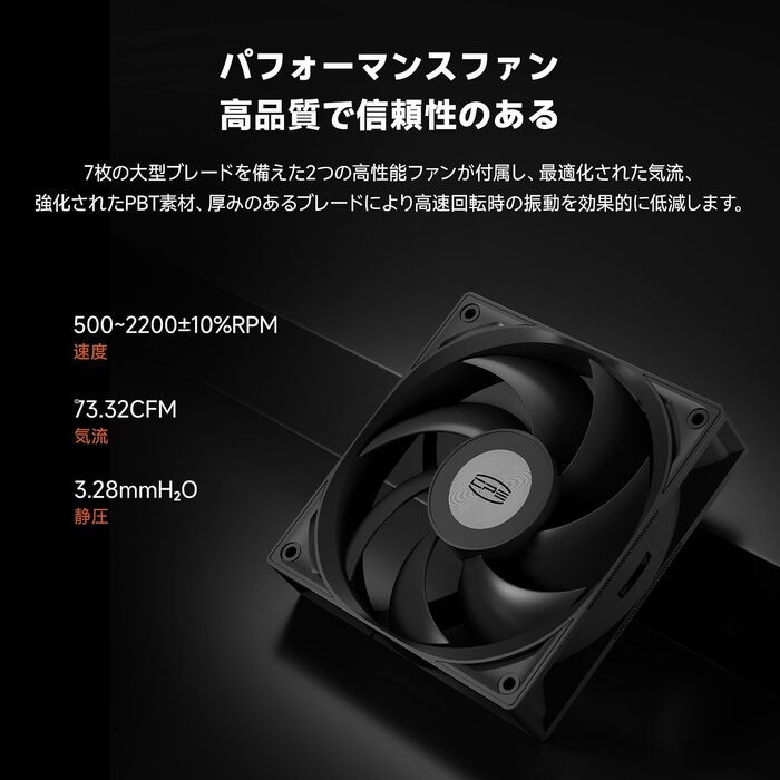 Кулер для процесора PCCOOLER RT620Pro Digital BK з цифровим дисплеєм, TDP 265W, 6 теплових трубок, 2 вентилятори 120мм FDB, для AMD AM4/AM5, Intel LGA 115X/1200/1700/1851
