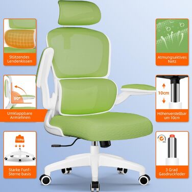 Ергономічне крісло для офісу з регульованою підголівником, підтримкою попереку та відкидними підлокітниками, крісло для начальника, 150 кг, функція гойдання до 135° (Зелений, Модель 2)