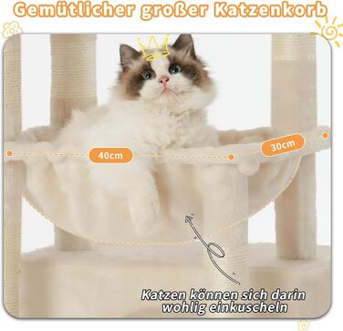 Котячий будиночок Heybly HCT008SW (Бежевий): міцний котячий будиночок з великим м'яким кошиком, стійкими сизалевими стовпчиками та місцем для сну