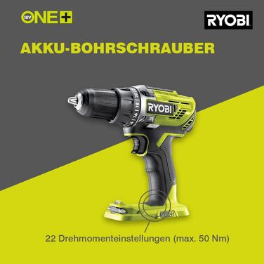RYOBI 18V ONE+ акумуляторний дриль-шуруповерт R18DD3-0 (50Nm, 2 швидкості, патрон 13 мм, LED-підсвічування, без акумулятора та зарядного пристрою)