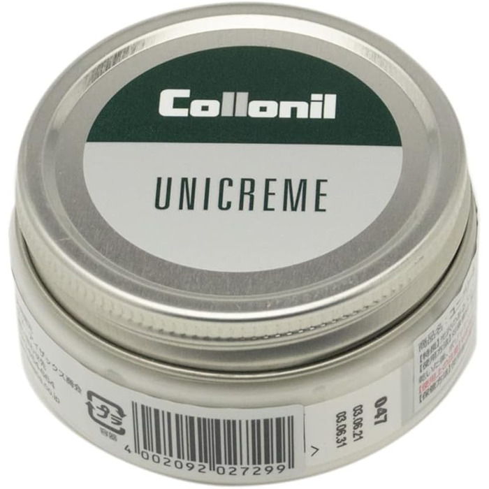 Collonil UNICREME 50 ML Shoe Cream & Care Products, Multicolored (Neutral), Unisize