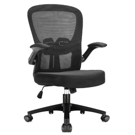 Ергономічне крісло для офісу та робочого столу з підйомними підлокітниками, регульованою підтримкою попереку, регульованою висотою поворотного сидіння та спинкою з сіткою, що нахиляється до 130°, чорне