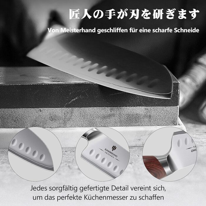 Ніж Santoku SANMEIHO Profi 18 см, японська сталь 10Cr15Mov, кухонний ніж для м'яса, риби та овочів з дерев'яною ручкою Пака