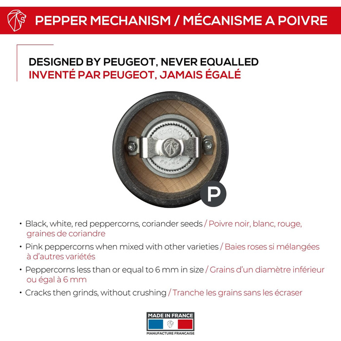 Набір для перекручування солі та перцю Peugeot Tahiti, дерев'яний, білий/чорний, 20 см