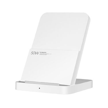 Бездротовий зарядний пристрій Xiaomi Stand Pro 50W BHR7560GL, білий - Швидка зарядка для телефону