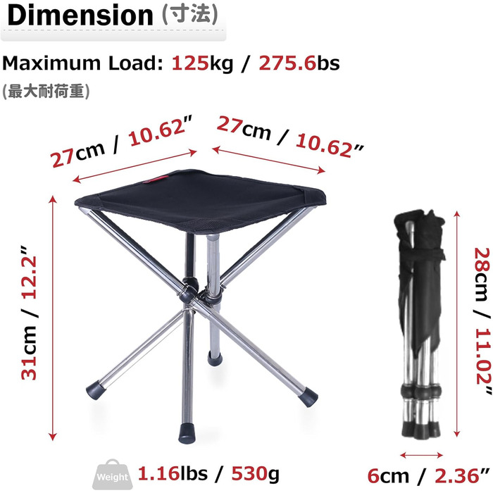 Складний стілець для кемпінгу Azarxis: легкий, портативний, для риболовлі, пікніків та відпочинку на природі (01 Чорний - S)