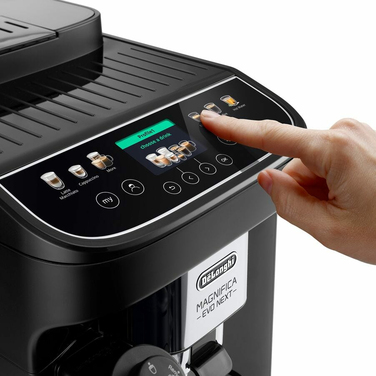 Автоматична кавомашина De'Longhi ECAM310.60.B, 1450 Вт, чорна