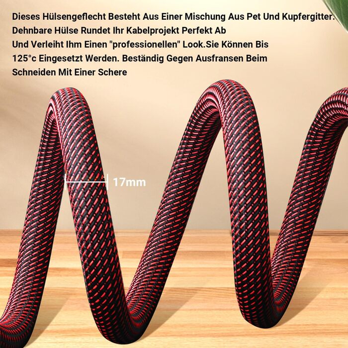 Hi-Fi мережевий кабель Tertullus High End C15 для аудіосистем, роз'єм Schuko та C15, 1м (PE)