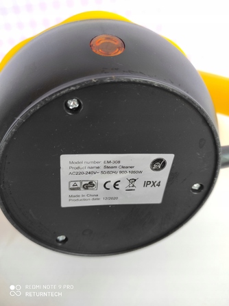 Мийка високого тиску Verto 52G402, 1600 Вт