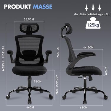 Коламі - ергономічне крісло для офісу з сітчастою спинкою, регульованою підголівником та поперековою підтримкою, підйомними підлокітниками, функцією гойдання та фіксації положення, регульоване по висоті, поворотне, чорне, універсальний розмір