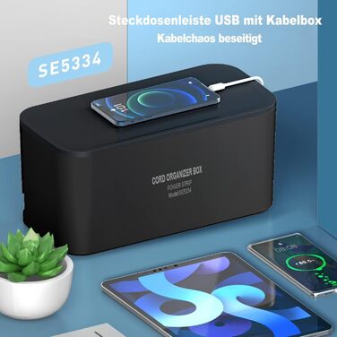 Многорозеткова смуга з кабельною коробкою, захист від перенапруги, 5 розеток, 3 USB, органайзер для столу, 29.5 x 14 x 14 см, кабель 2 м (5 м, чорний)