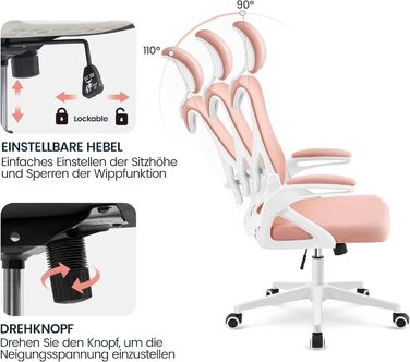 Крісло офісне Yaheetech ергономічне, з підйомними підлокітниками, регульованою підголівником, функцією гойдання, до 136 кг, білий/рожевий