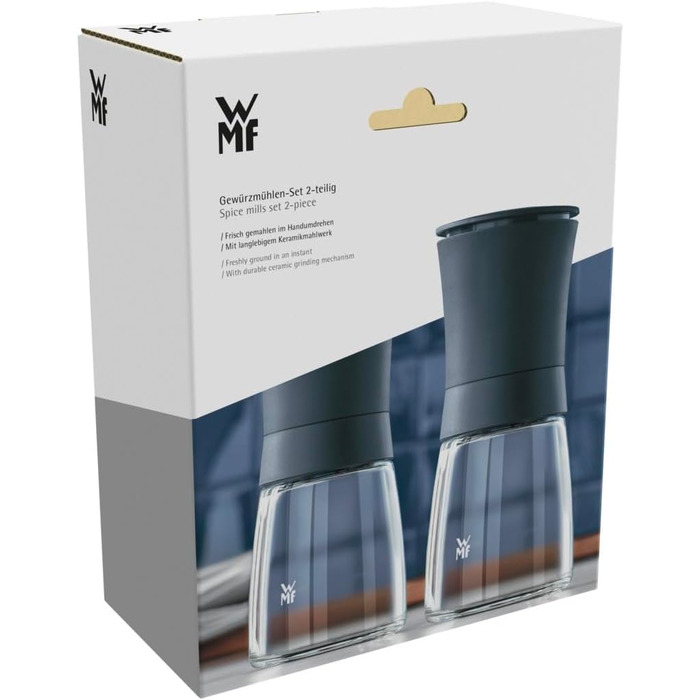 Набір для мелення солі та перцю WMF Trend (2 шт.), сірий, 14 см