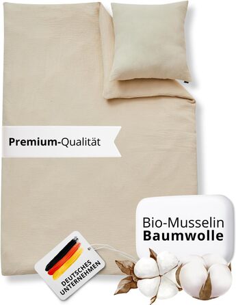 Дитяча постільна брова Kinderbettwäsche 100x135, 2 шт. | Органічна бавовна, сертифікат ÖkoTex, для алергіків | Комплект постільної білизни з 1 простирадлом 135x100 см та 1 наволочкою 40x60 см | Бежевий колір