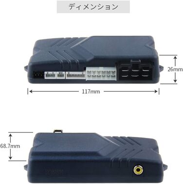 Автосигналізація Easyguard EC200-K9 з LCD-дисплеєм, автозапуском двигуна, турбо-таймером, 2-стороннім зв'язком, 12В