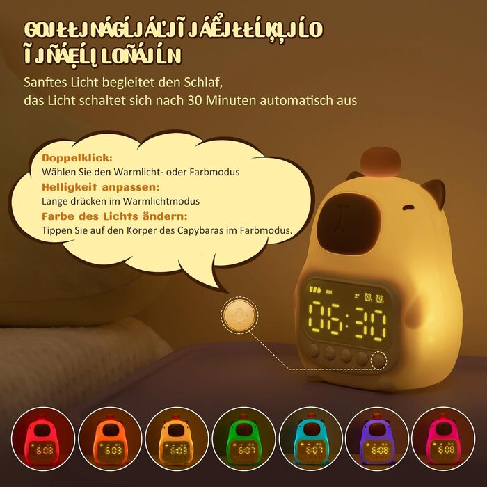 Capybara Alarm Clock with Night Light for Kids, 7 RGB Colors Cute Alarm Clock for Bedrooms, Ok to Wake Alarm Clock, Silicone Animal Table Lamp for Teenagers, Girls and Boys
