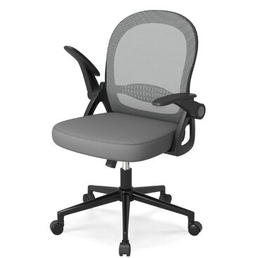 Ергономічне крісло Rattantree для офісу та дому: дихаюча спинка, регульована висота, підлокітники, 360° обертання (темно-сірий)