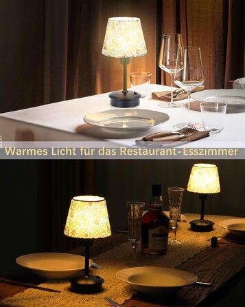 Акумуляторна настільна лампа: портативна, з регулюванням яскравості, для дому та саду. Тканинний абажур, античний метал, квітковий принт