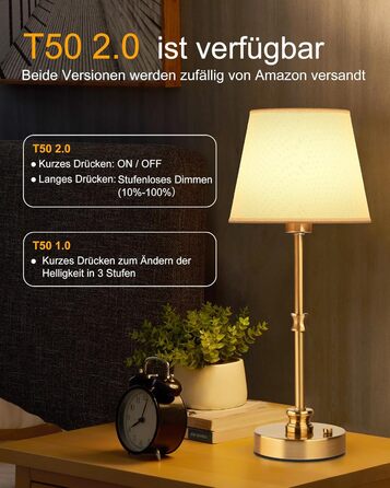 LED настільна лампа EppieBasic бездротова, торшер з торканням, регулювання яскравості, акумулятор 5200mAh, тепле світло 2700K, бронза, для спальні, вітальні, ванної кімнати