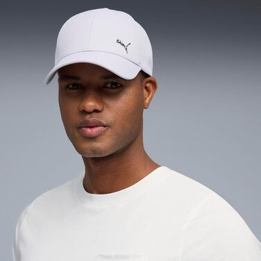 Кепка бейсболка PUMA ESS Metal Cat для підлітків, Vibrant Silver