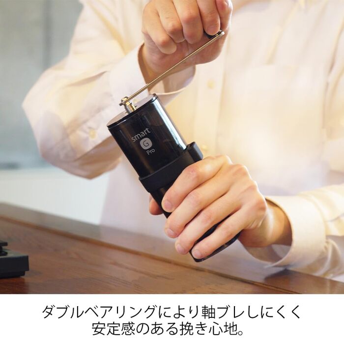 Кавомолка Hario MSGS-2-B Smart G PRO: 24 г, прозора чорна, з нержавіючої сталі, розбирається, компактна