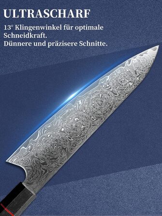 Японський ніж кухарський з дамаської сталі Plys: професійний ніж шеф-кухаря з чорним дерев'яним руків'ям