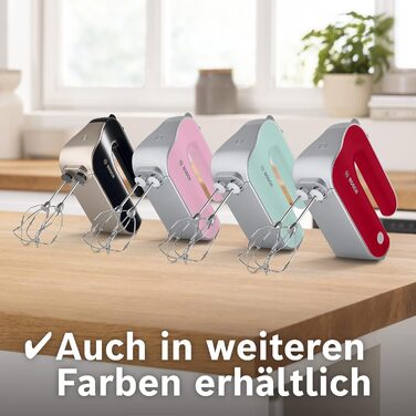 Міксер Bosch Styline MFQ4075DE: 550 Вт, 5 швидкостей + турбо, 2 віна, 2 гаки для тіста, блендер, чаша, білий/срібний