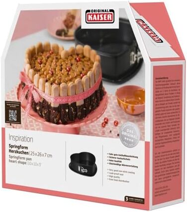 Форма для випічки Kaiser Inspiration Серце 25x26x7 см, роз'ємна, антипригарна, для рівномірного запікання