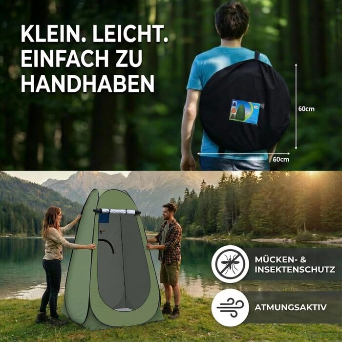 Зручне намет-туалет CLIPOP: портативна душова кабіна, ширма, захист від сонця, водонепроникність, 120x120x190 см, зелений