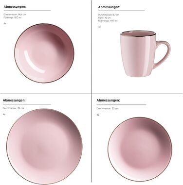 Сучасний сервіз для 4 осіб з мідним бордюром (16 предметів, Рожевий)