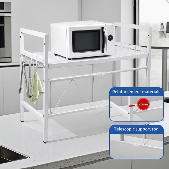 Решітка для мікрохвильової печі UBRAVOO регульована з гачками, 100 кг, органайзер для кухні (білий)
