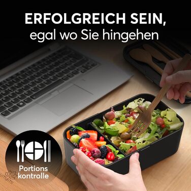 Ланчбокс Umami Lunchbox для дорослих, вкладна, 1500 мл, з 4 столовими приборами та відділеннями. Ідеально для обіду в офісі, пікніка або в дорогу. Чорний онікс.
