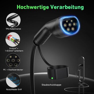 Кабель зарядки Type 2 (Mennekes) 11кВт, 5м, 16A, 3-фазний, IP67: для електромобілів, з сумкою. Підходить для Tesla Model S/3/X/Y, Volkswagen ID.3, ID.4