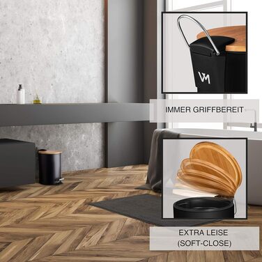 Смітник для косметики VMbathrooms з педаллю та бамбуковою кришкою, 3 л, Soft-Close, чорний — для ванної кімнати та туалету