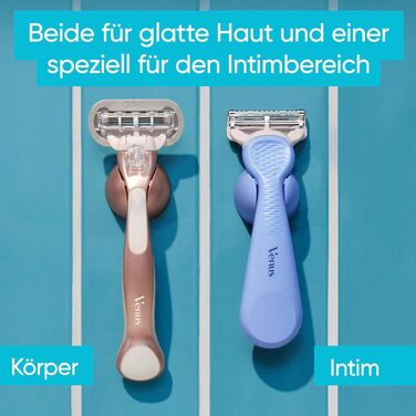 Жіноча бритва Gillette Venus для зони бікіні, сіро-блакитна (1 ручка + 5 змінних касет)