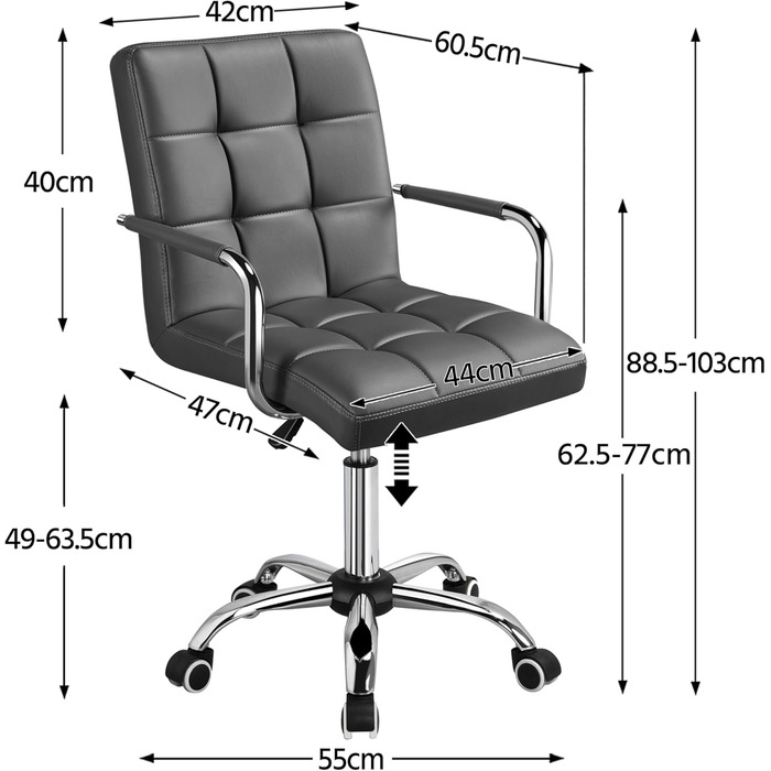 Офісне крісло Yaheetech з підлокітниками, регульоване по висоті, штучна шкіра, сірий