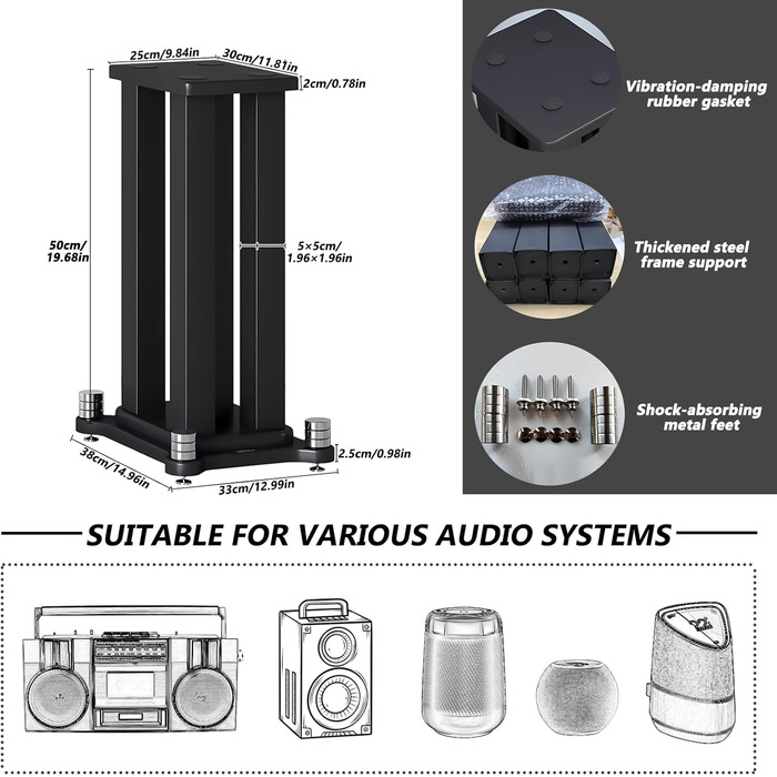 Набір стійок для акустичних систем (2 шт), сталевий каркас, MDF-платформа з вібропоглинанням, витримують до 40 кг, чорні, висота 50 см