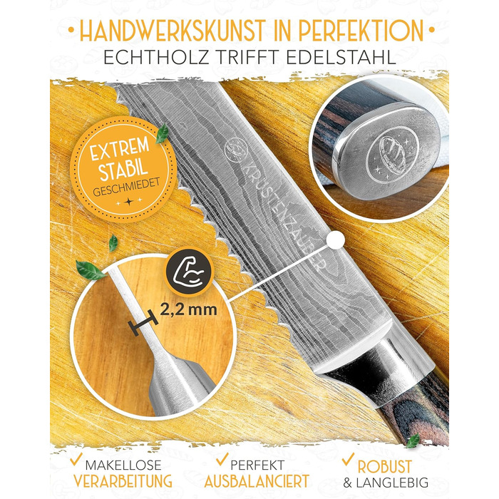 KRUSTENZAUBER Brotmesser з хвилястим лезом 20 см: міцне, з нержавіючої сталі, для точного нарізання хліба та хлібобулочних виробів