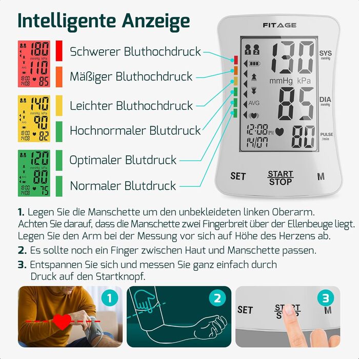 Цифровий тонометр на плече Oberarm Digital з вимірюванням пульсу та функцією пам'яті, контролем положення манжети для обхвату плеча 22-42 см, визначення аритмії